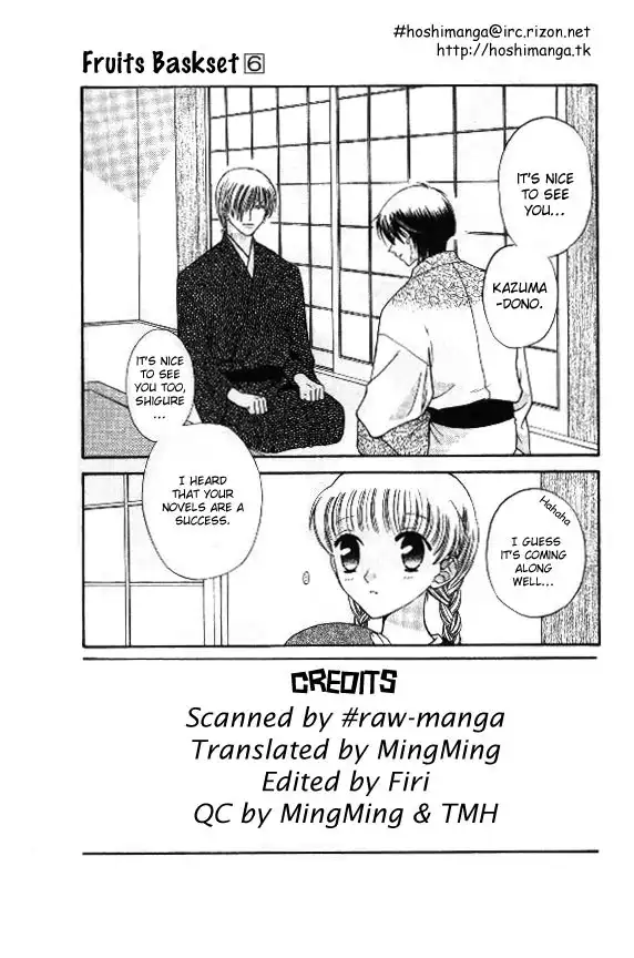 Fruits Basket Chapter 32 3